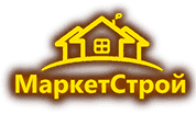 МаркетСтрой